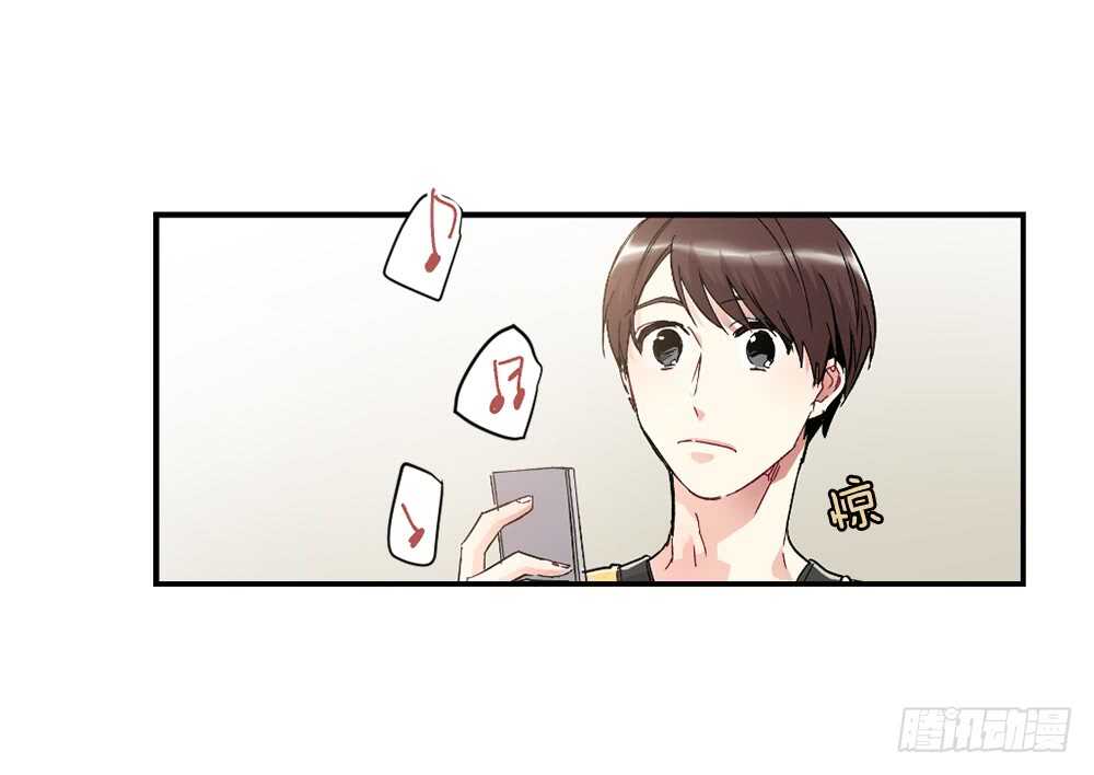 挑明(1/2)-第23话