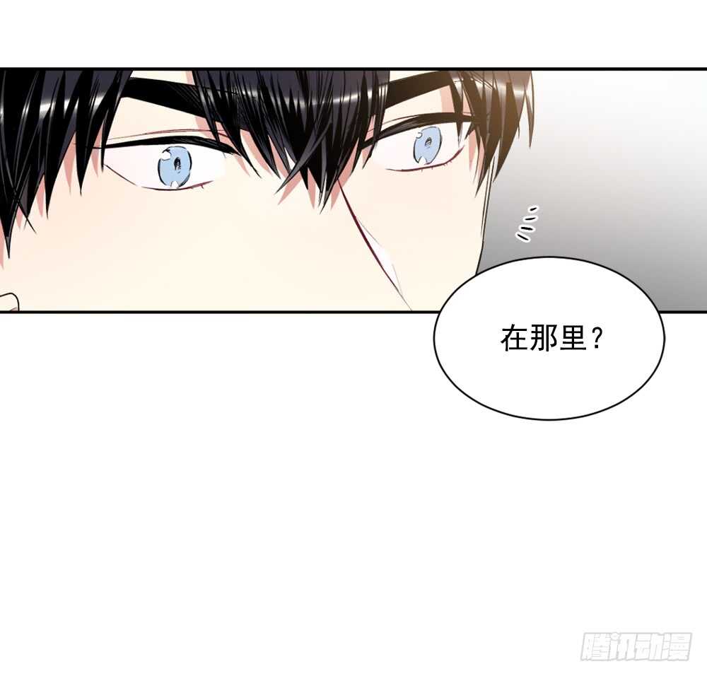 挑明(1/2)-第23话