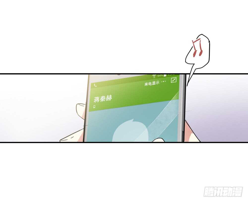 挑明(1/2)-第23话