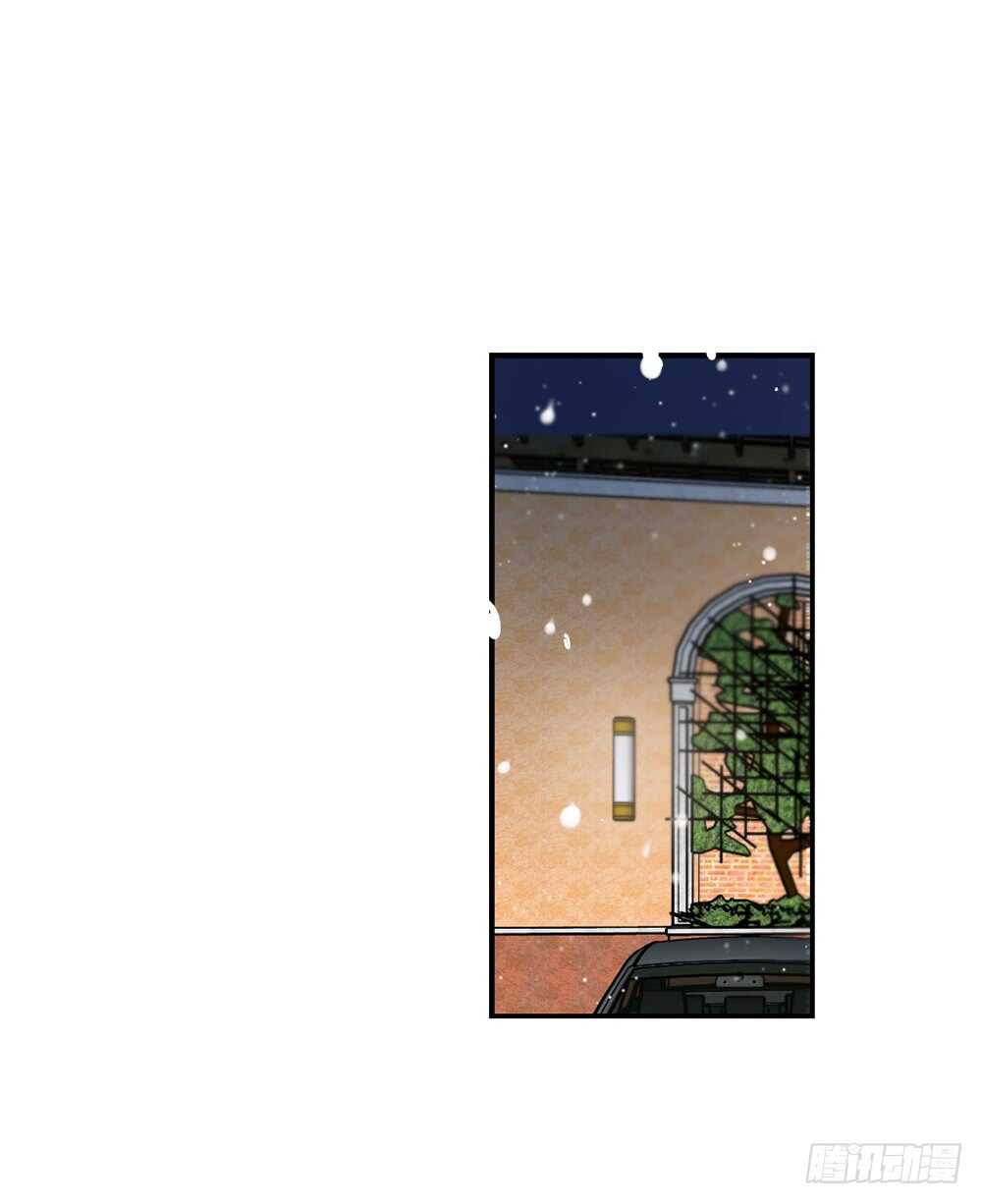 挑明(1/2)-第23话