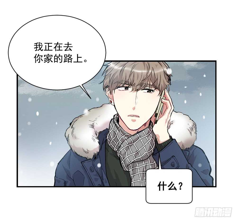 挑明(1/2)-第23话