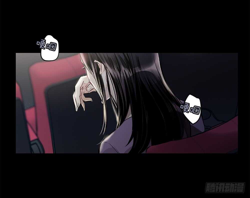 独处空间(1/2)-第25话