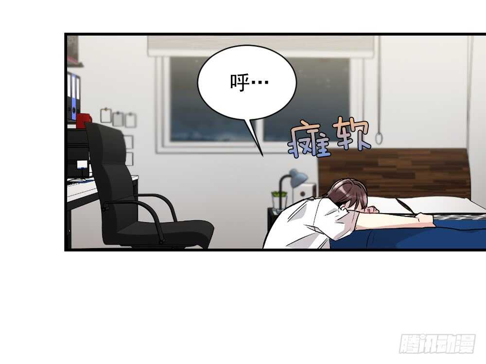 独处空间(1/2)-第25话