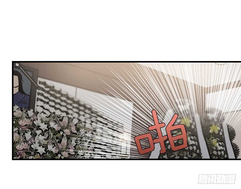 独处空间(1/2)-第25话