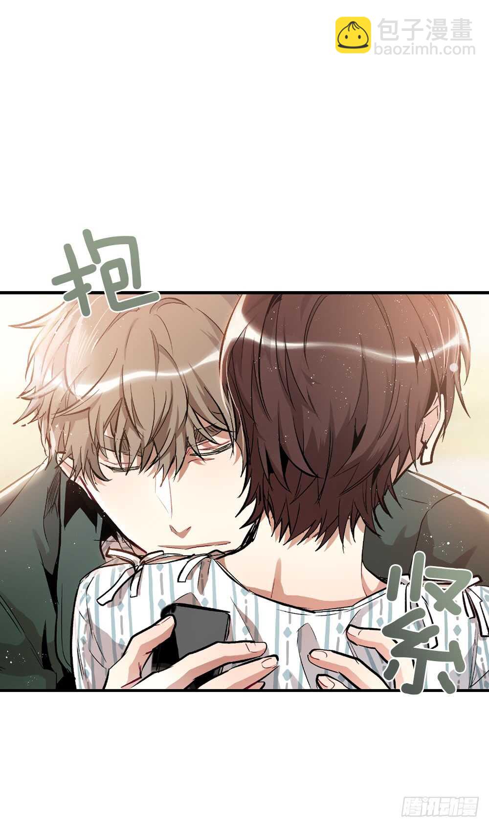 白玲怎么了(1/2)-第31话