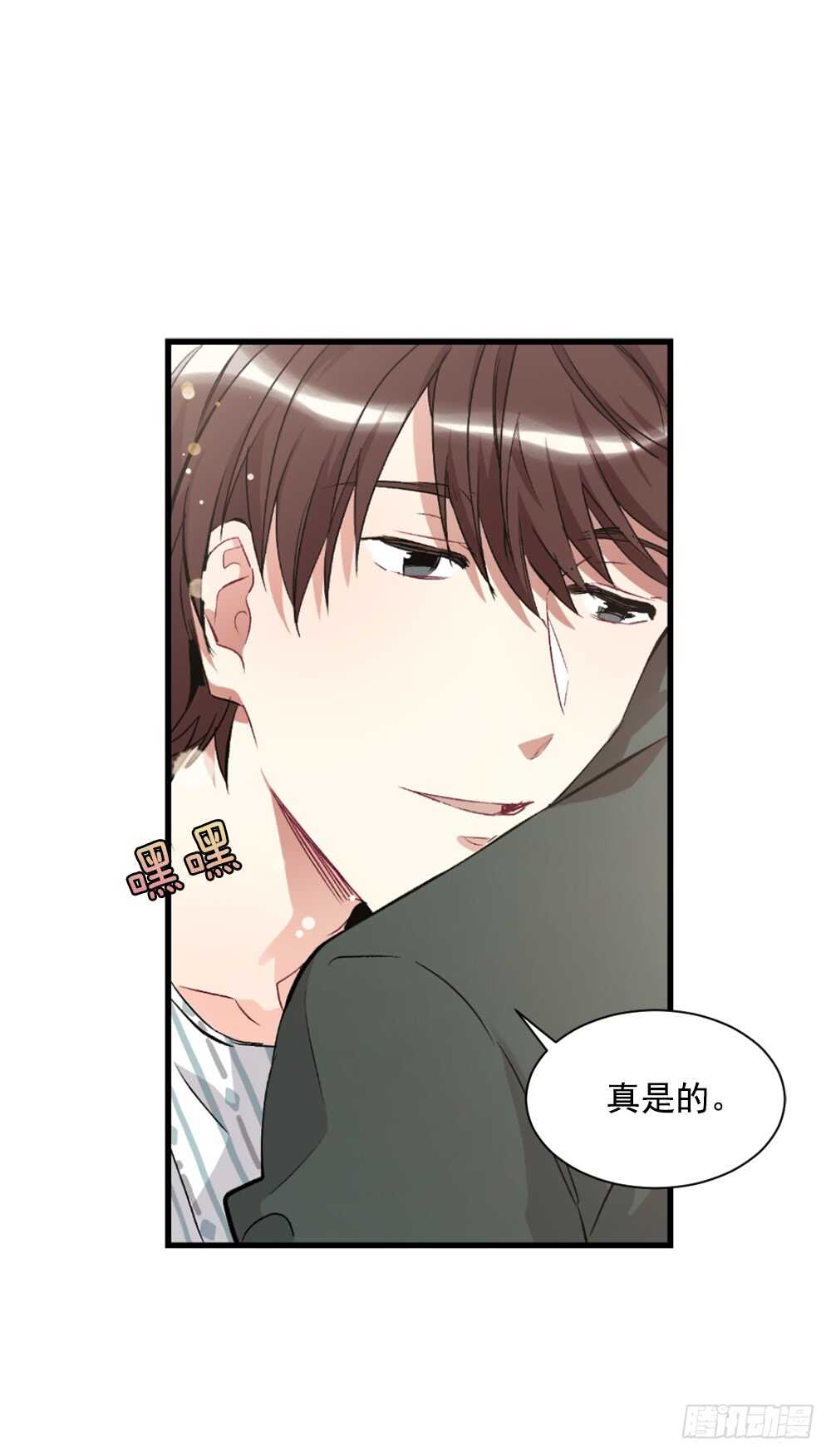 白玲怎么了(1/2)-第31话