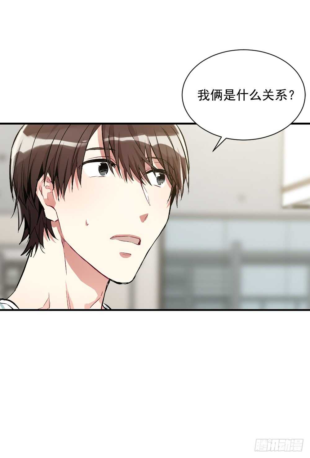 白玲怎么了(1/2)-第31话