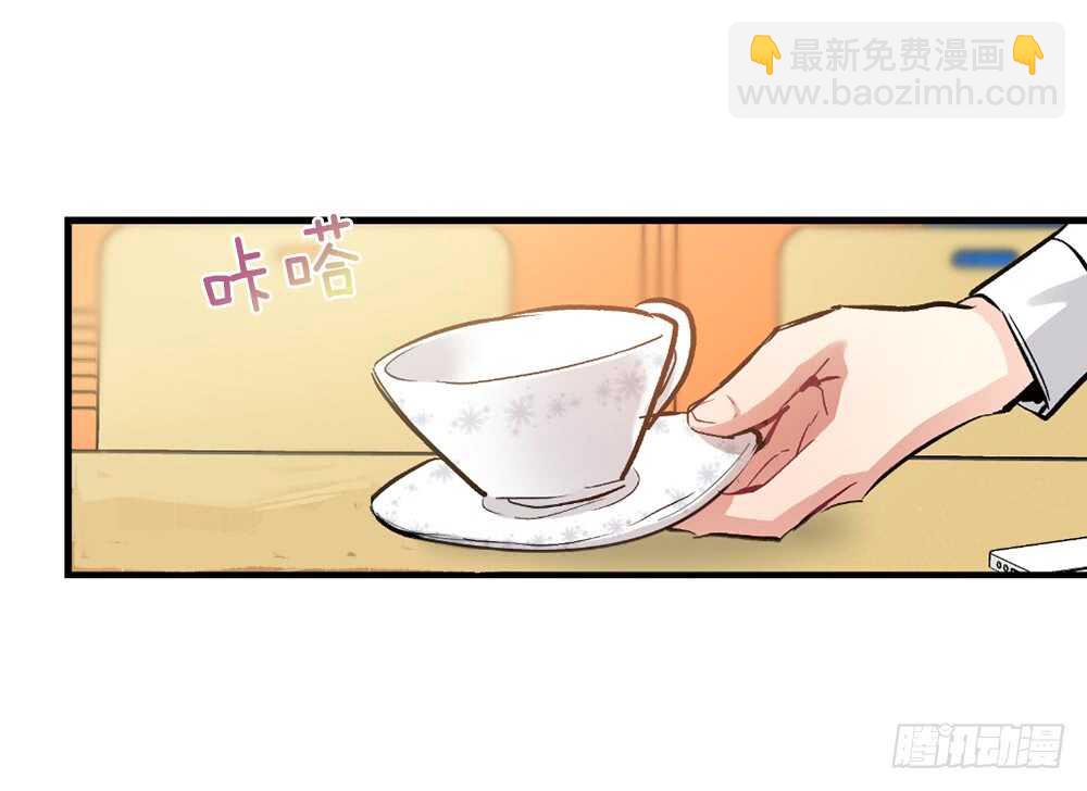 白玲怎么了(1/2)-第31话