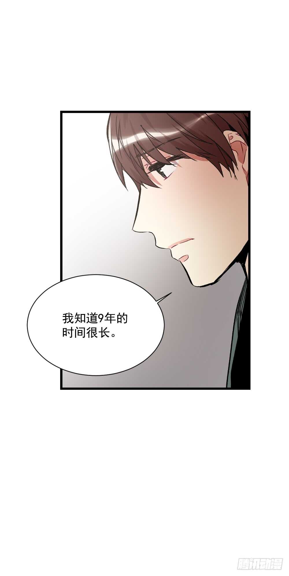 白玲怎么了(1/2)-第31话