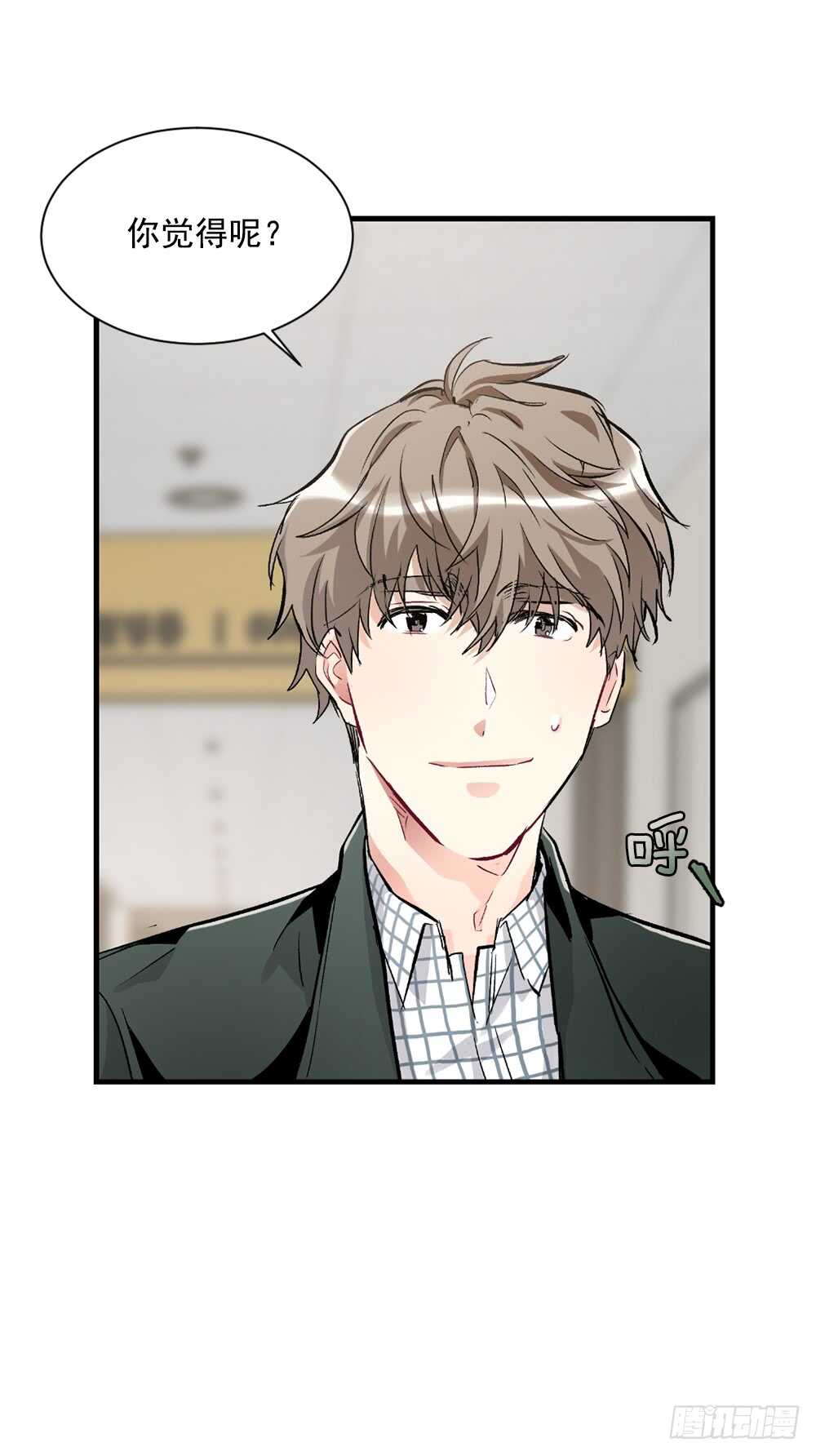 白玲怎么了(1/2)-第31话