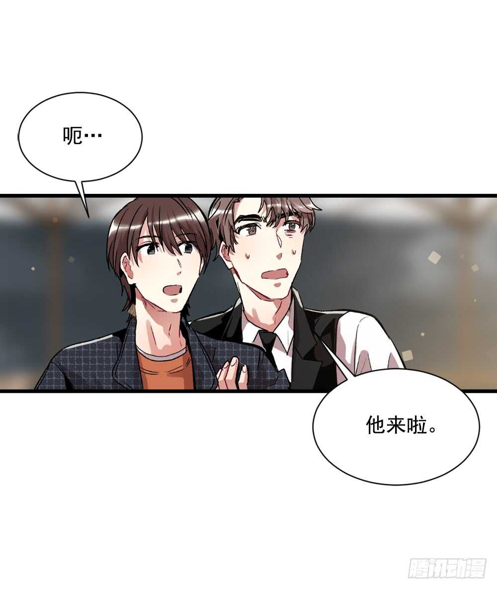 我绝不放弃(1/2)-第33话