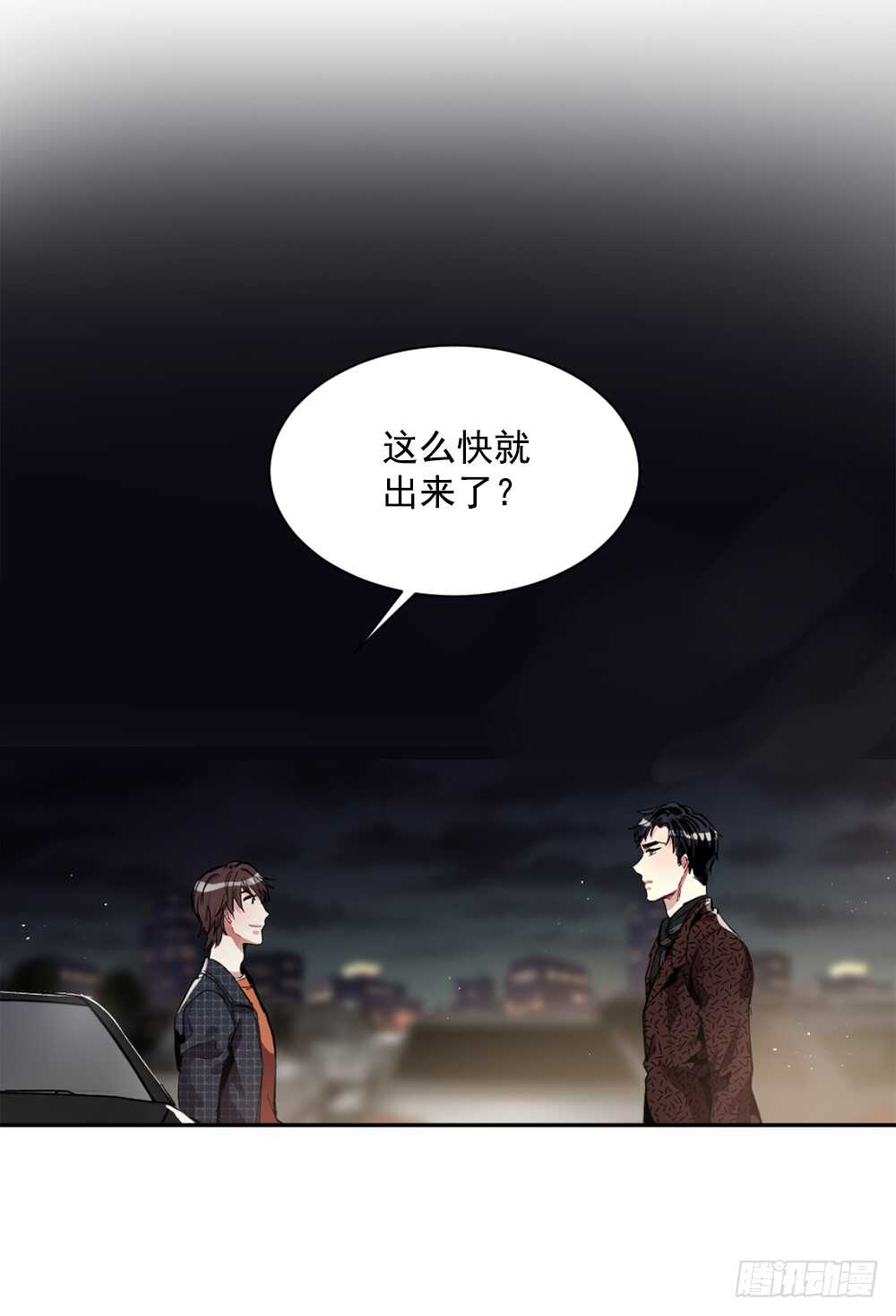 我绝不放弃(1/2)-第33话