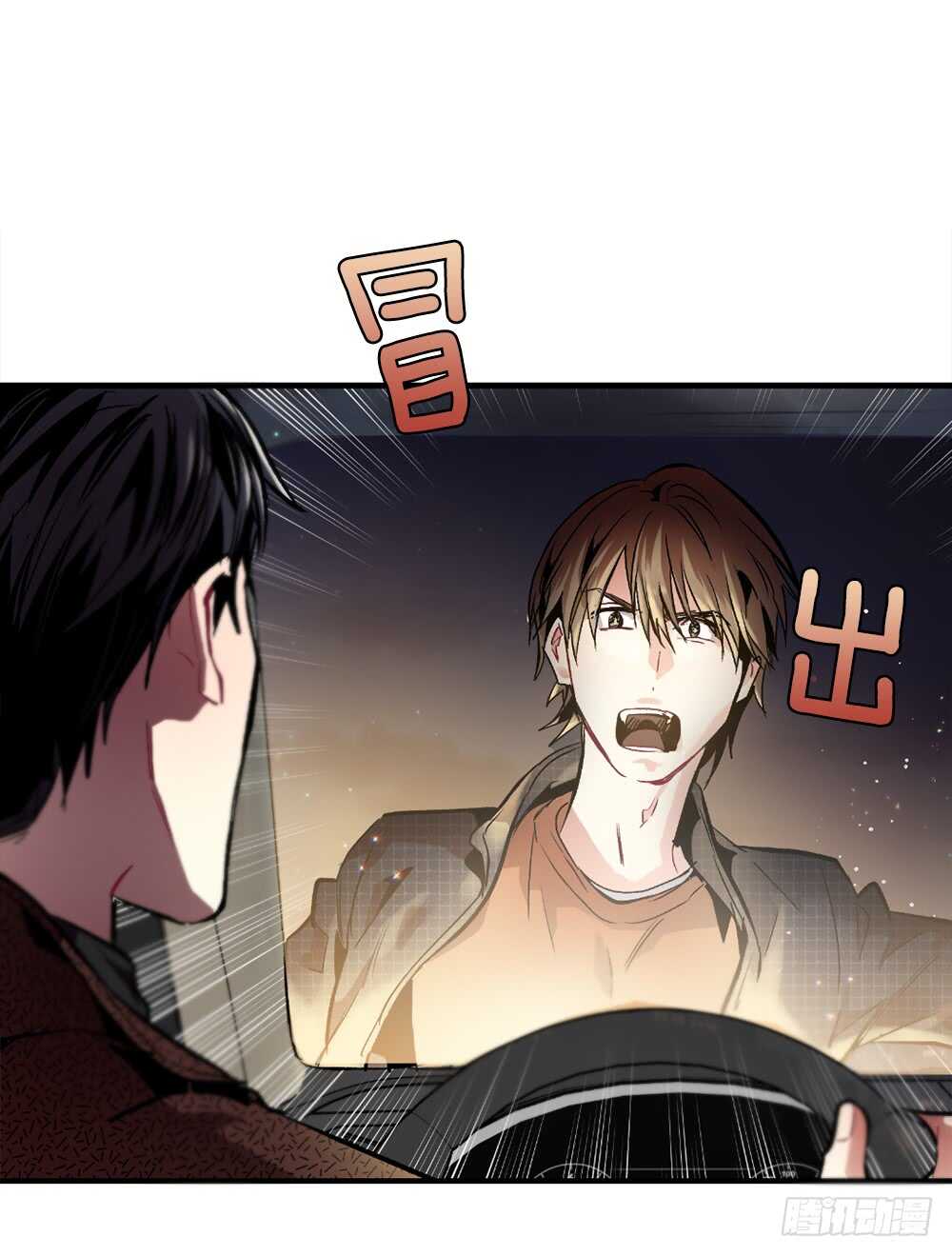 我绝不放弃(1/2)-第33话