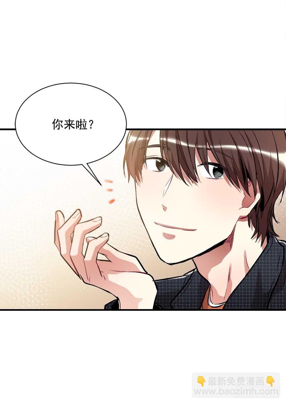 我绝不放弃(1/2)-第33话