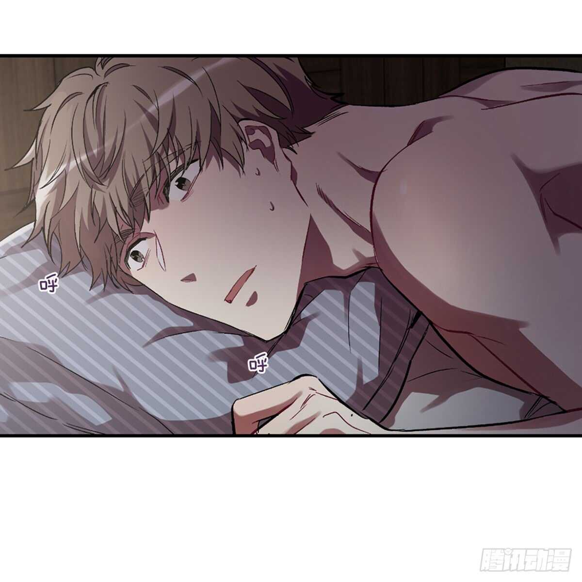 我不会再配合你(1/2)-第37话