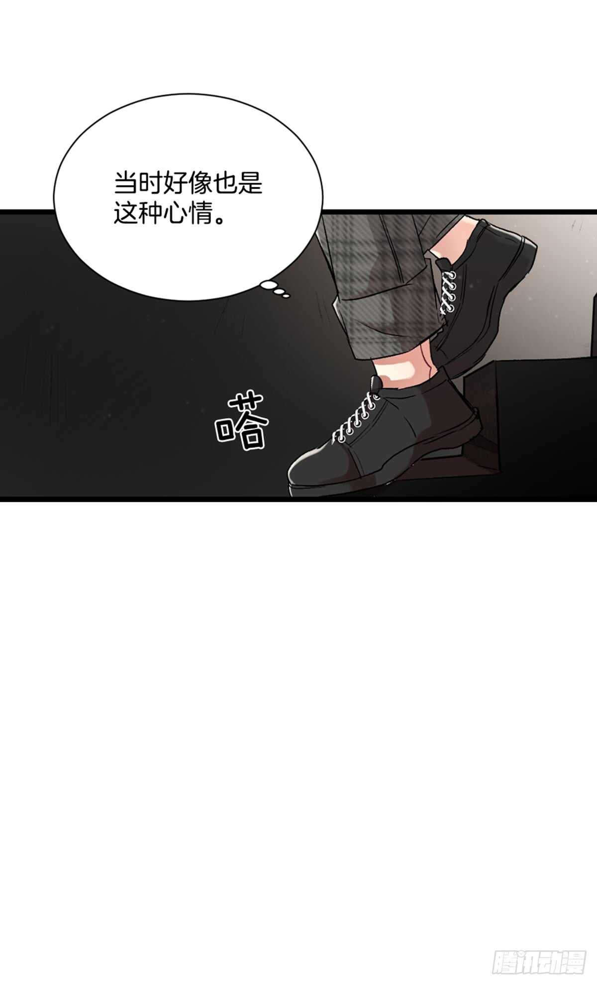 第二个愿望(1/2)-第39话