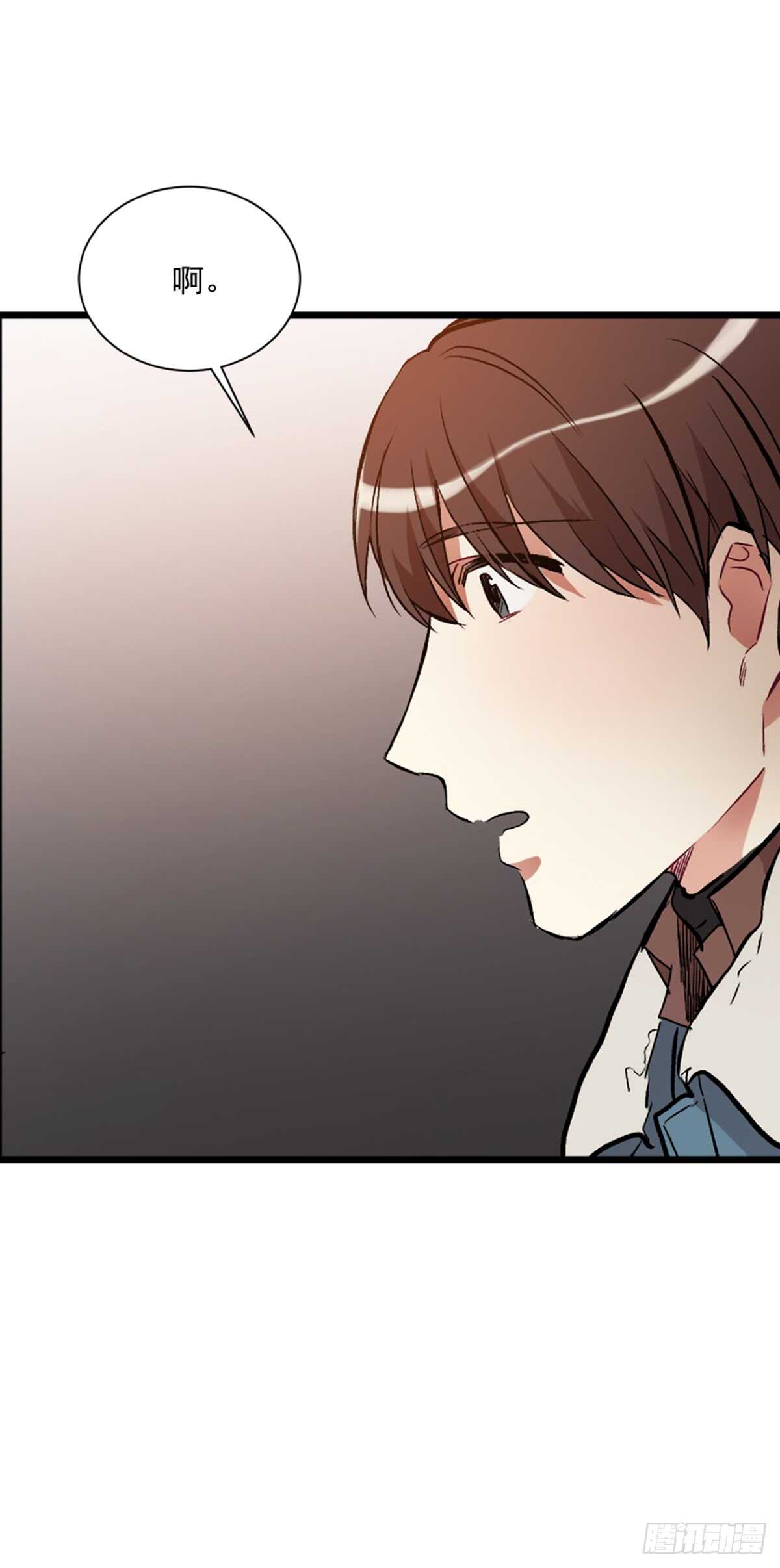 第二个愿望(1/2)-第39话