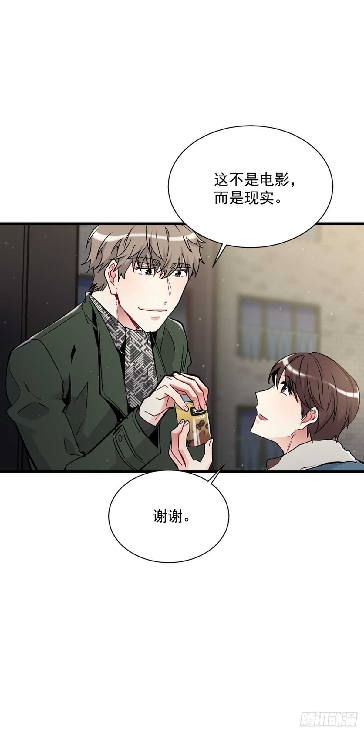 第二个愿望(1/2)-第39话