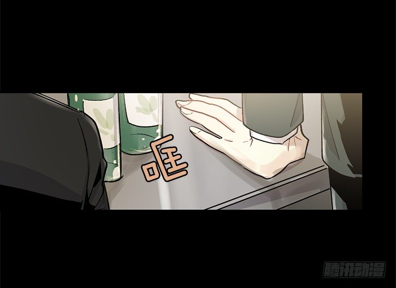 偷偷见白玲(1/2)-第5话