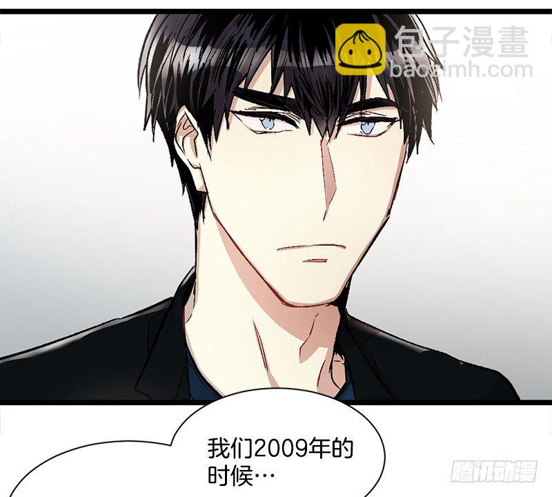 偷偷见白玲(1/2)-第5话