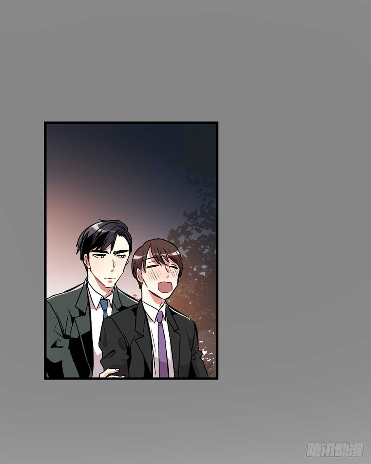 我不能深陷其中-第41话