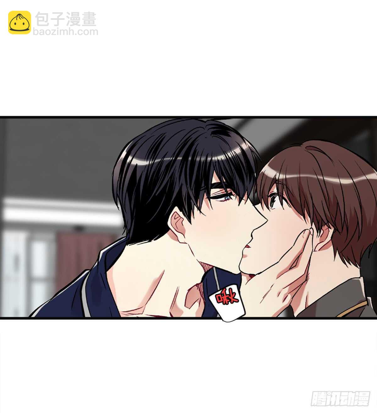 我不能深陷其中-第41话