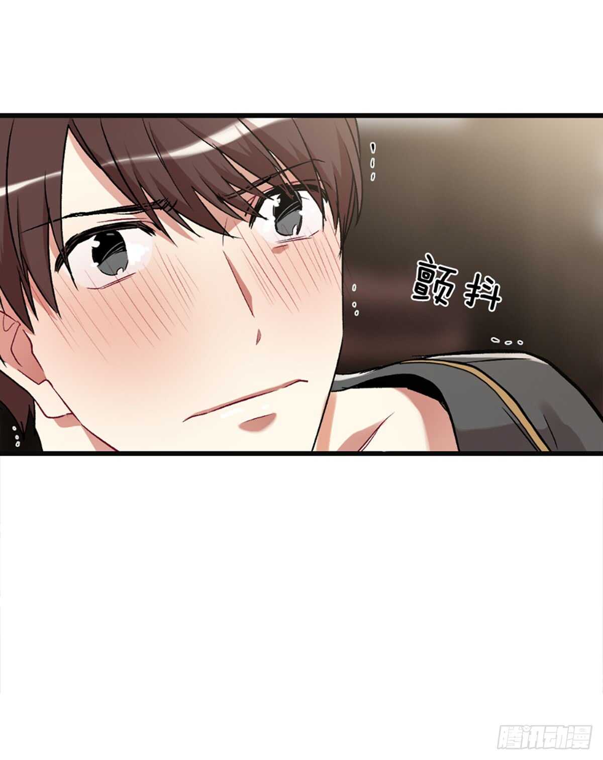 我不能深陷其中-第41话