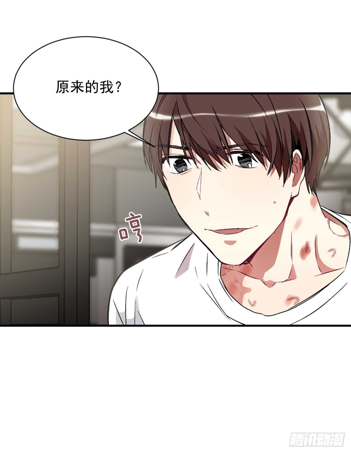 为什么对我这么残忍(1/2)-第43话