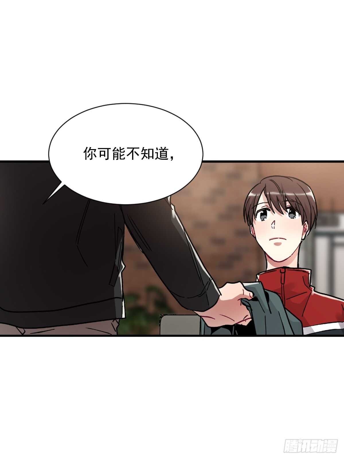 我竟然爱上了他(1/2)-第47话