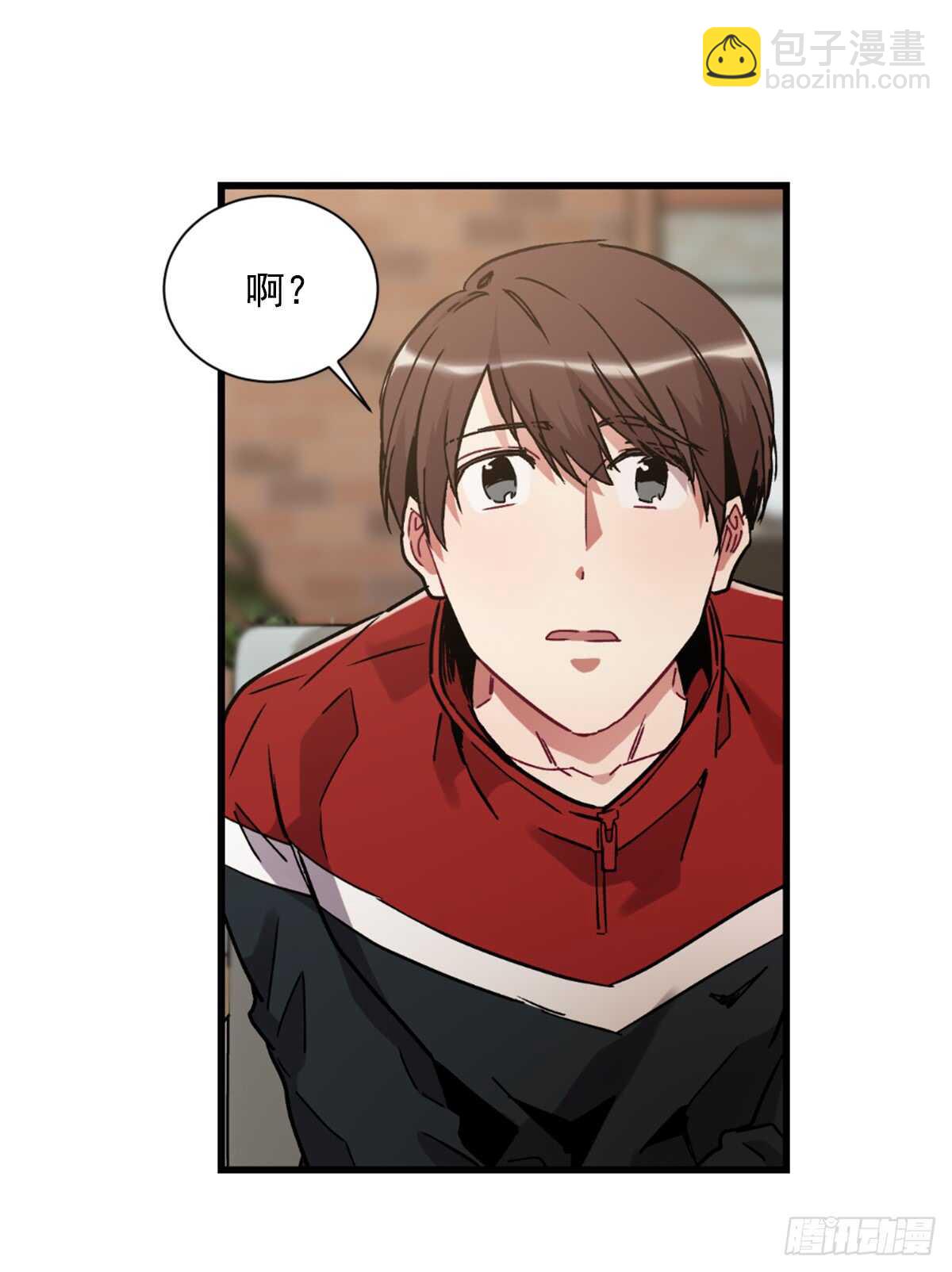 我竟然爱上了他(1/2)-第47话