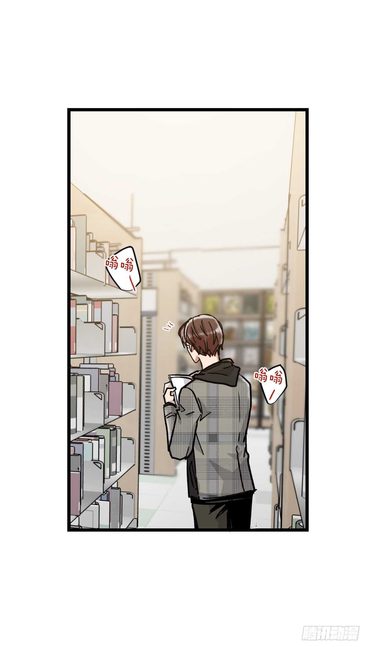 他好像很痛苦(1/2)-第51话