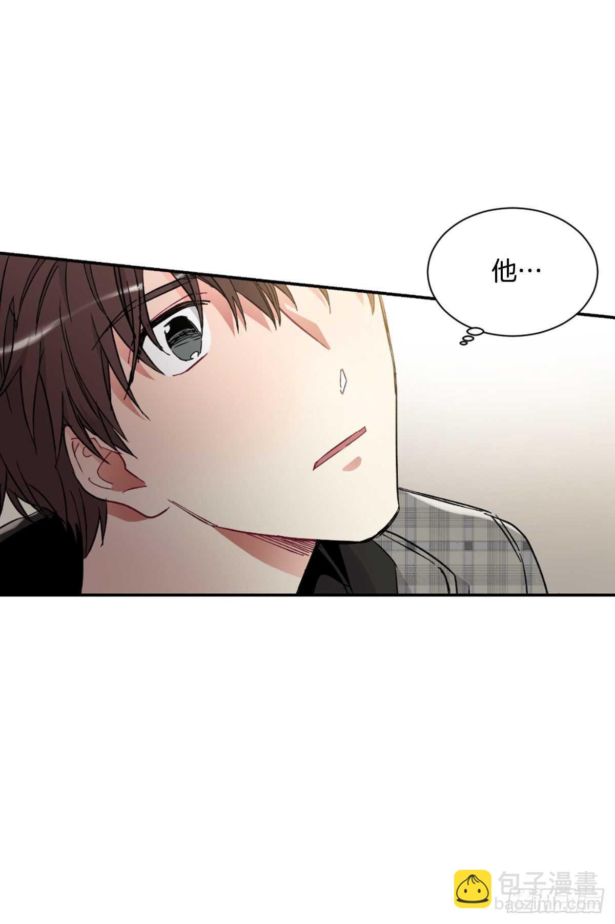 他好像很痛苦(1/2)-第51话