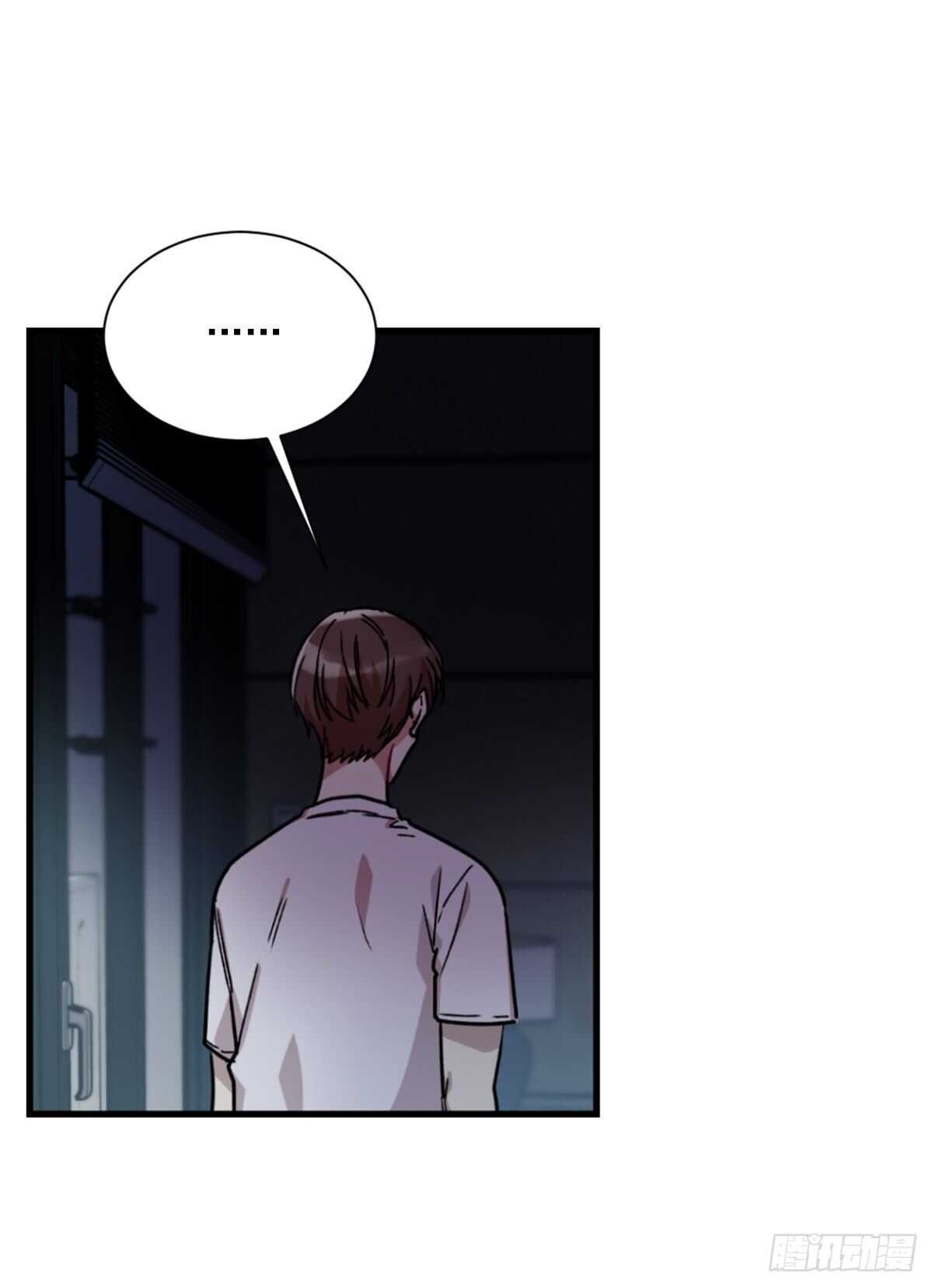 懦夫(1/2)-第53话