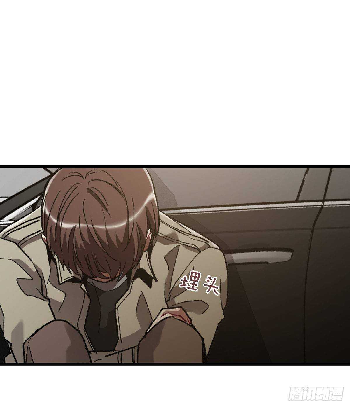 我对你已经不在乎了(1/2)-第59话