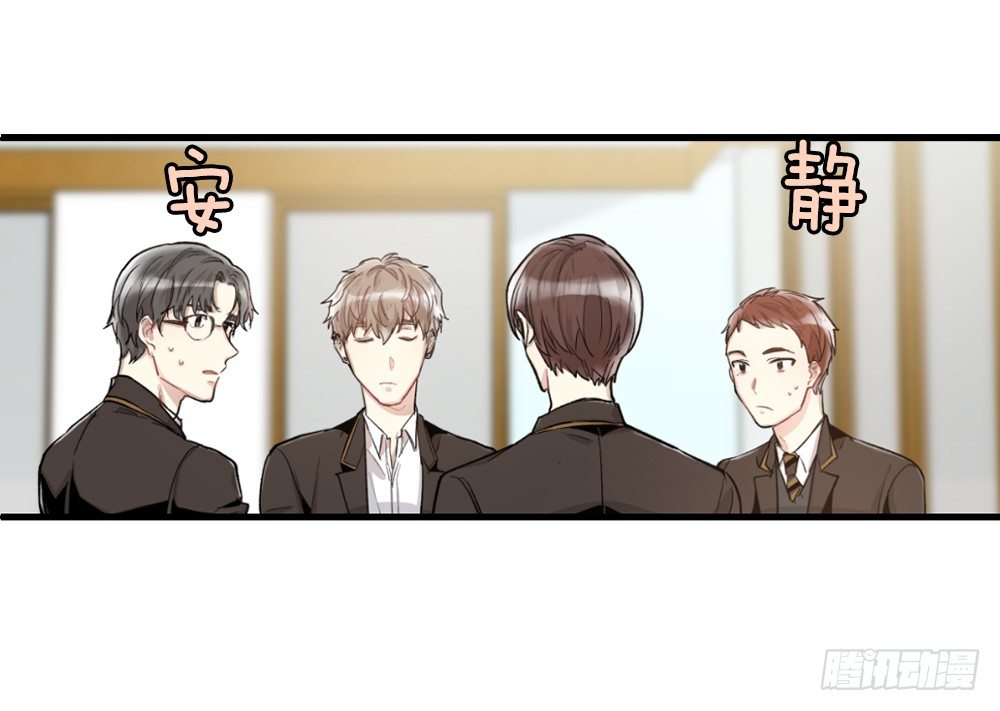 无可救药的自己(1/2)-第7话