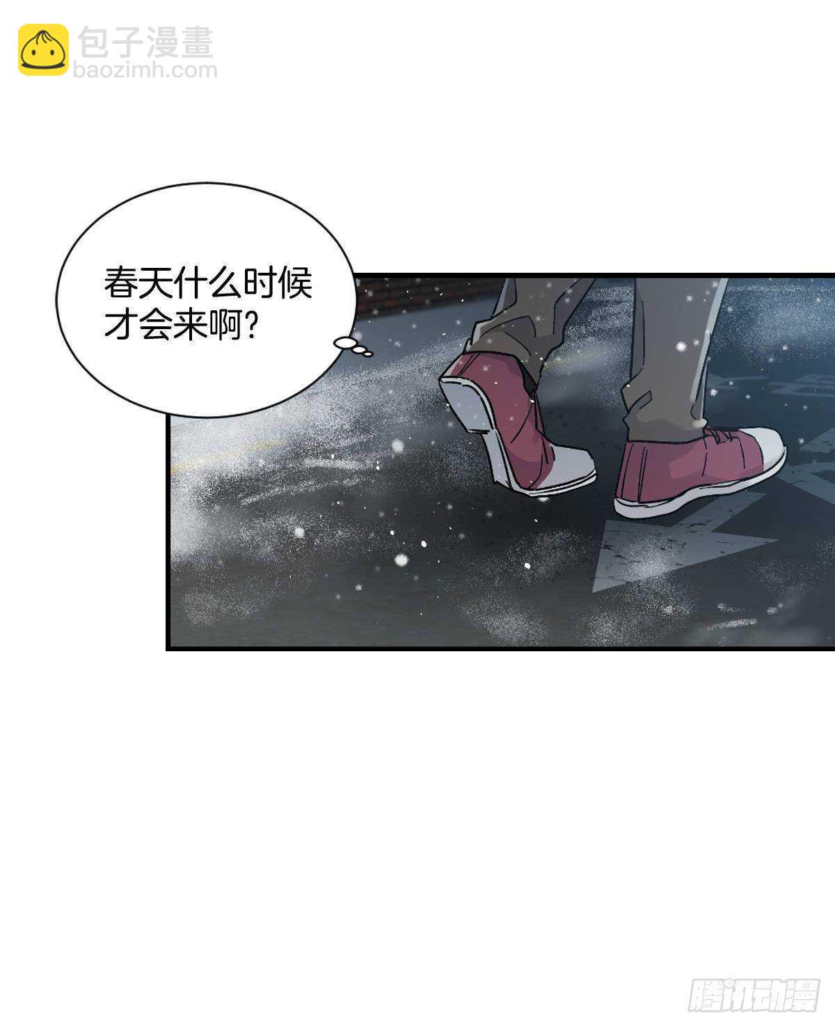 我永远不会原谅你(1/2)-第61话