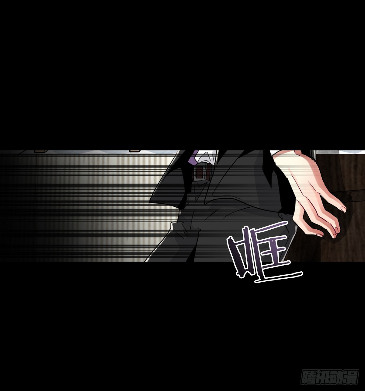 愿你可以实现一切愿望(1/2)-第63话