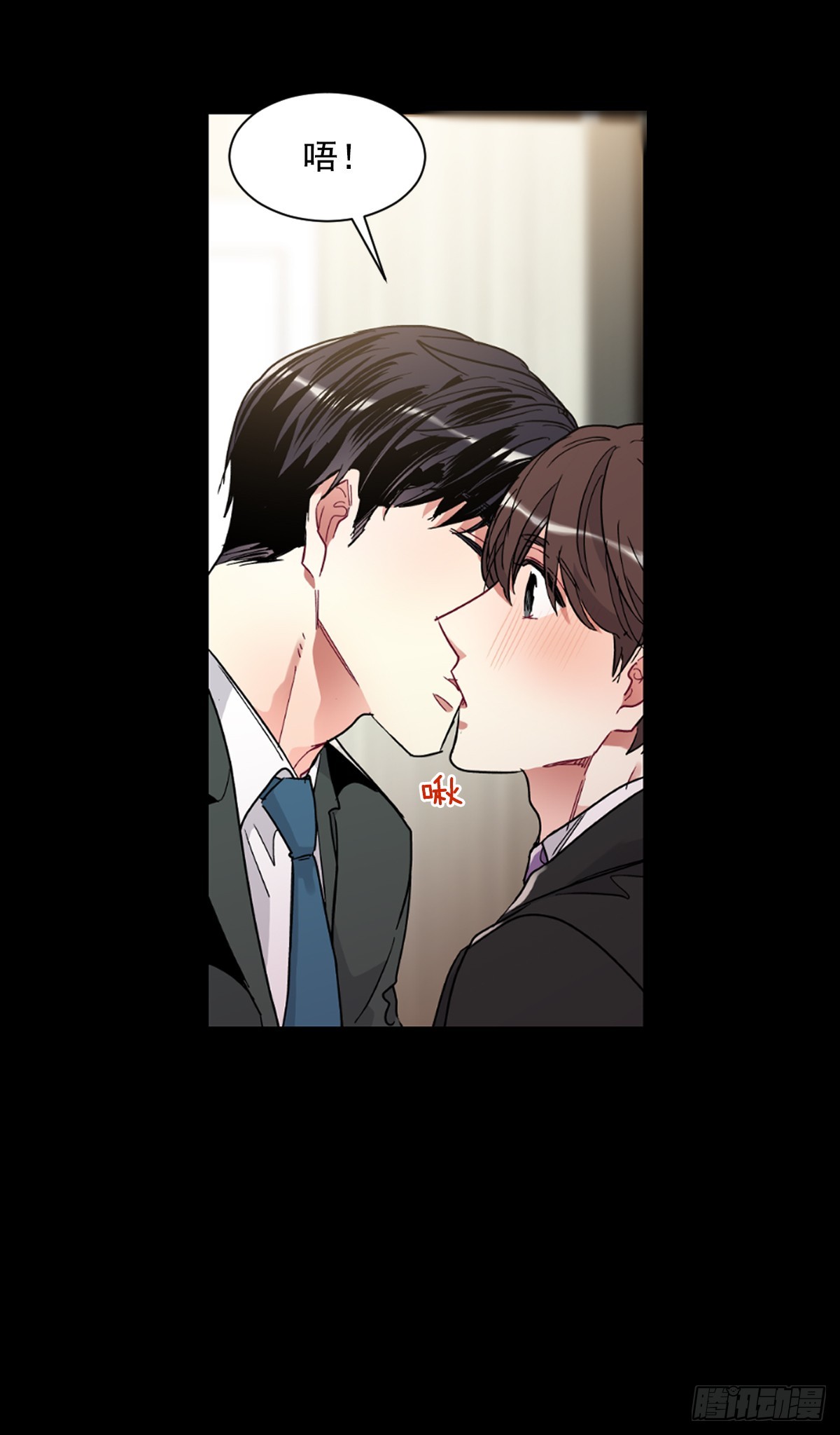 愿你可以实现一切愿望(1/2)-第63话