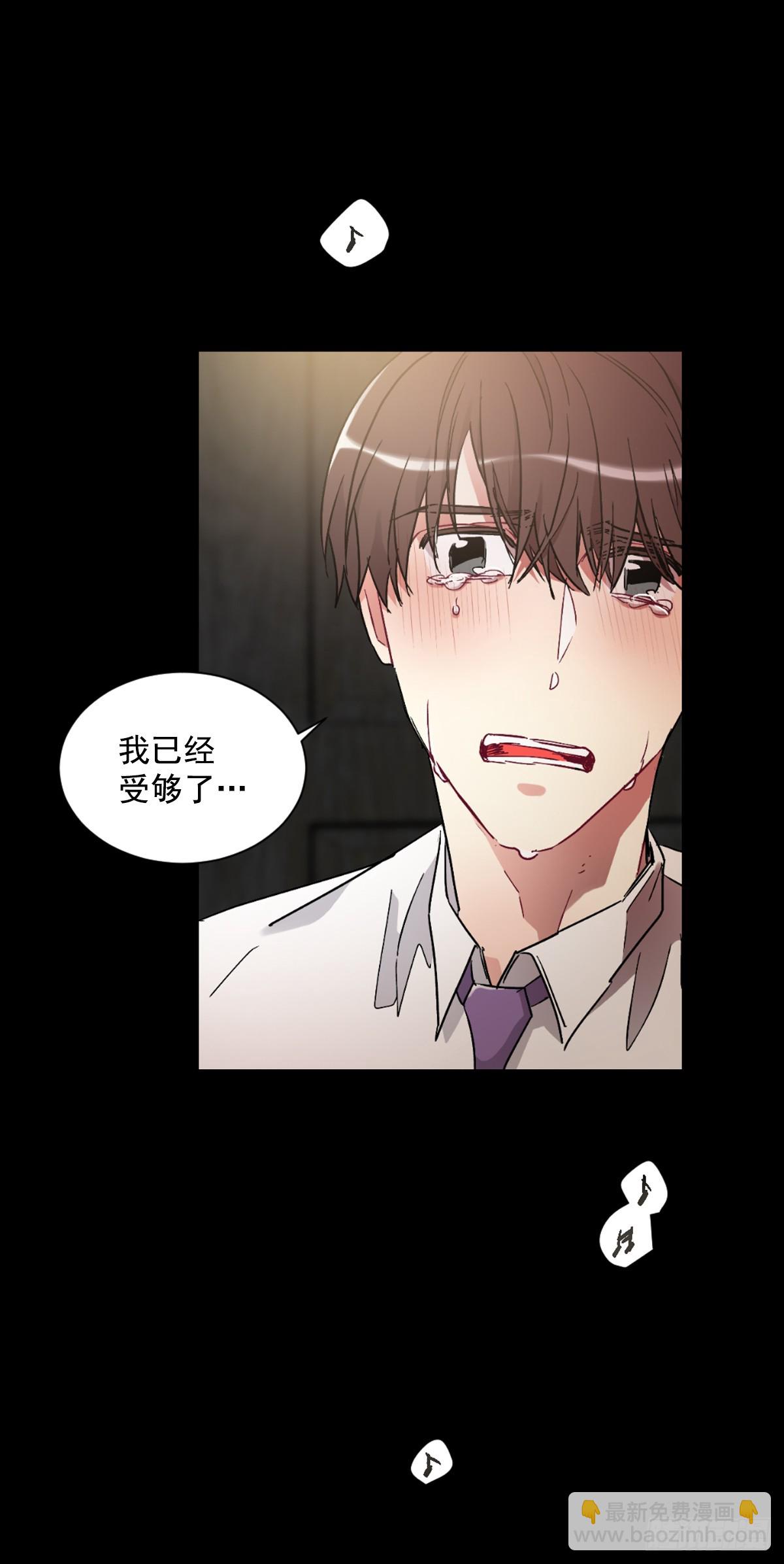 愿你可以实现一切愿望(1/2)-第63话