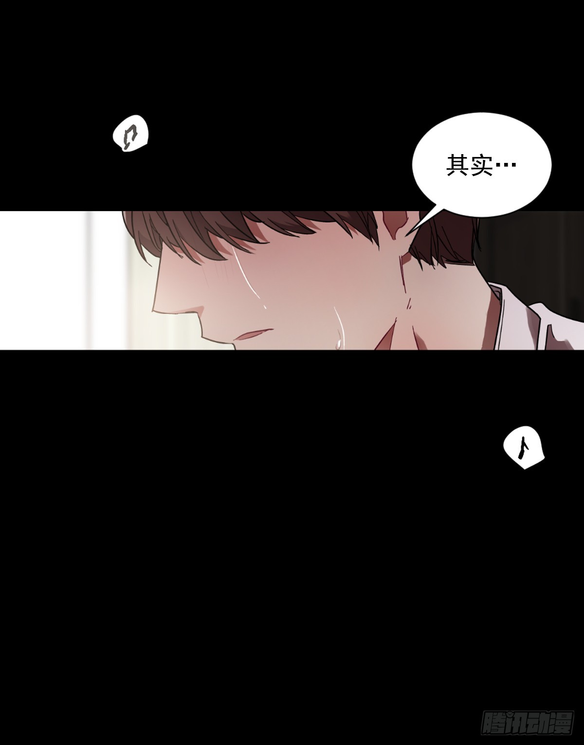 愿你可以实现一切愿望(1/2)-第63话