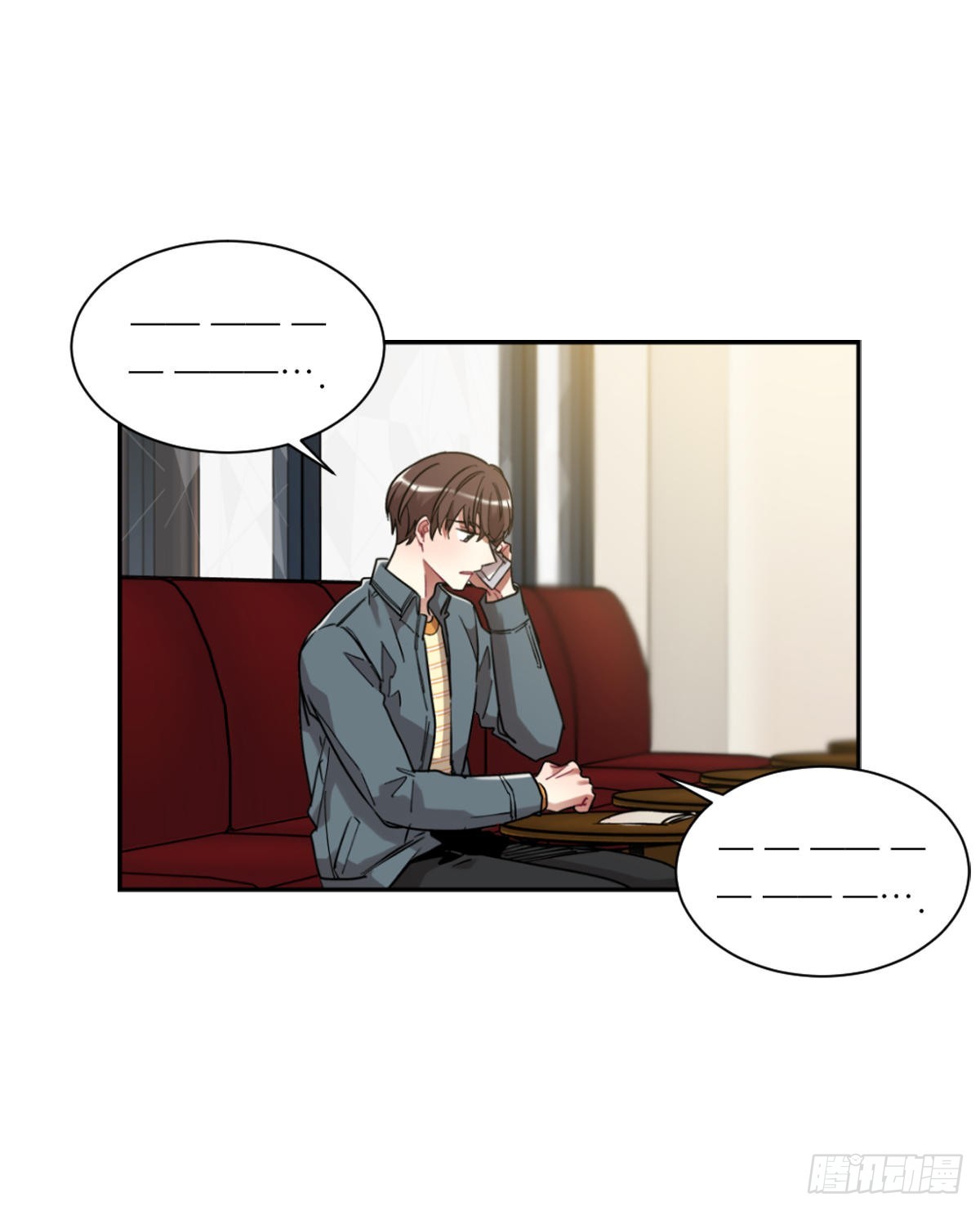 不能只有我一人不幸(1/2)-第65话