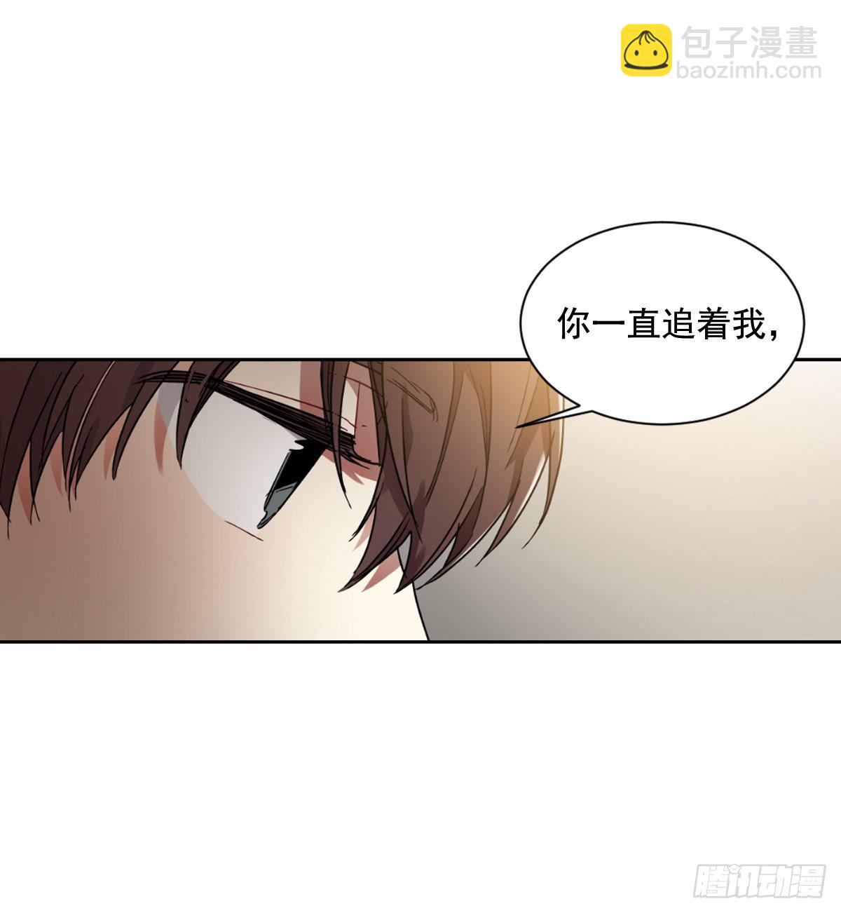 不能只有我一人不幸(1/2)-第65话