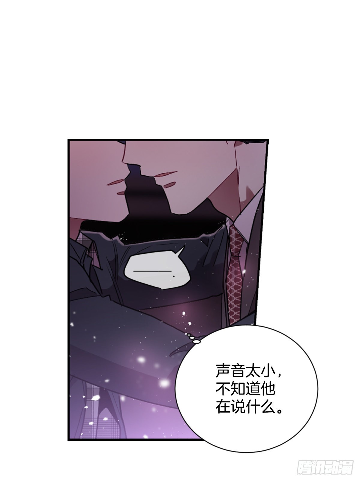 回到原来的世界(1/2)-第71话