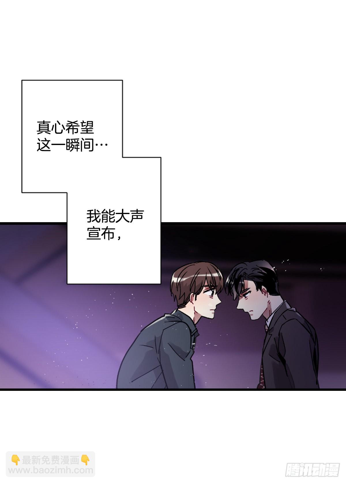 回到原来的世界(1/2)-第71话