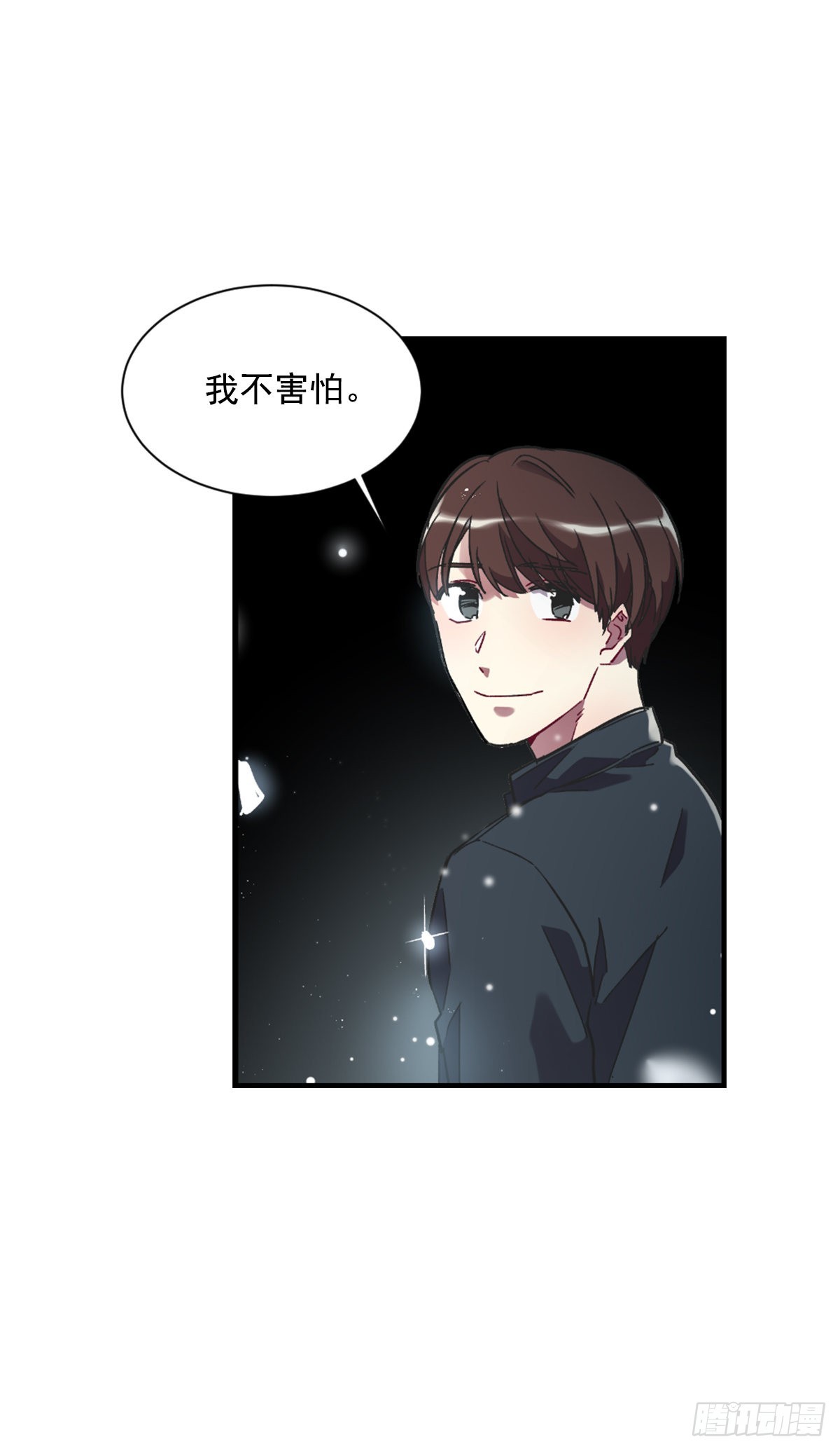 回到原来的世界(1/2)-第71话