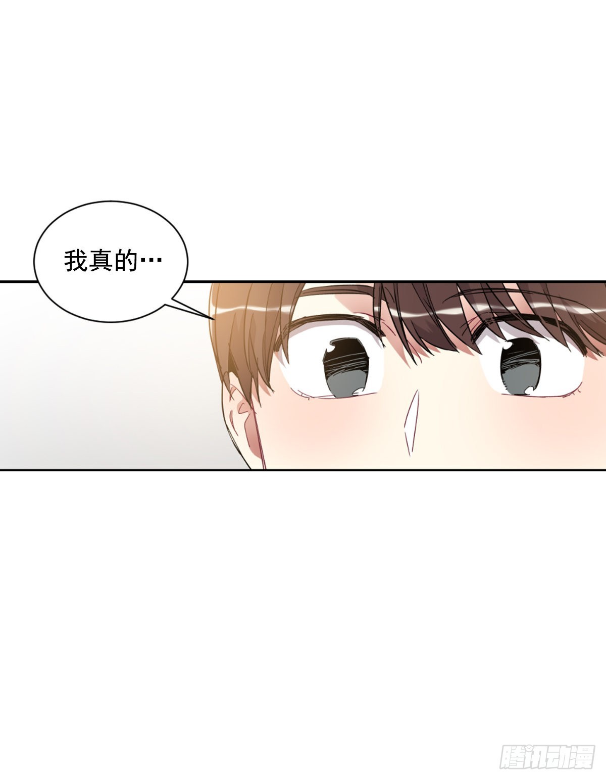 回到原来的世界(1/2)-第71话