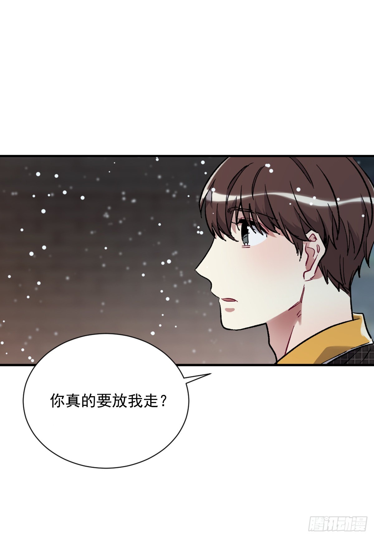 他一直在等(1/2)-第73话