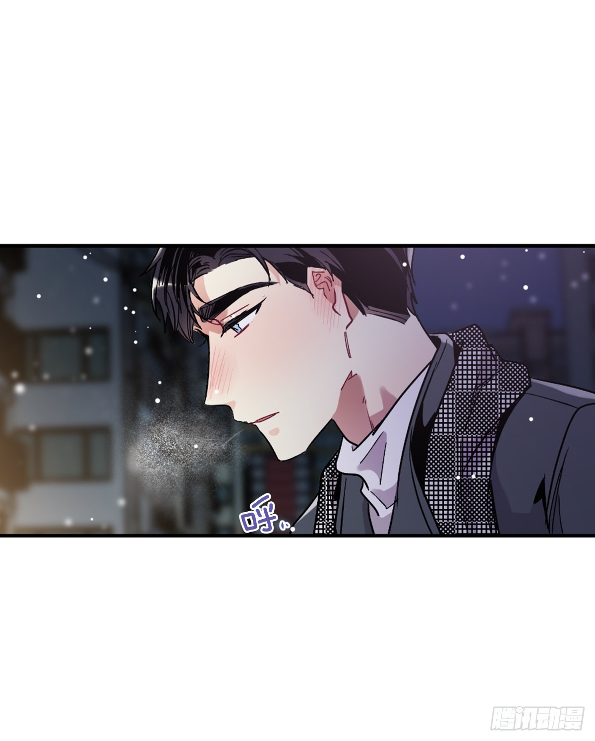 他一直在等(1/2)-第73话