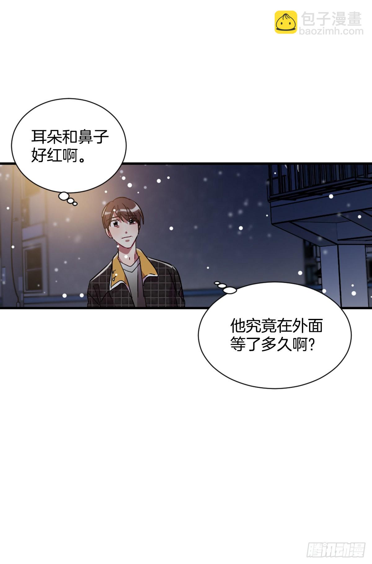 他一直在等(1/2)-第73话