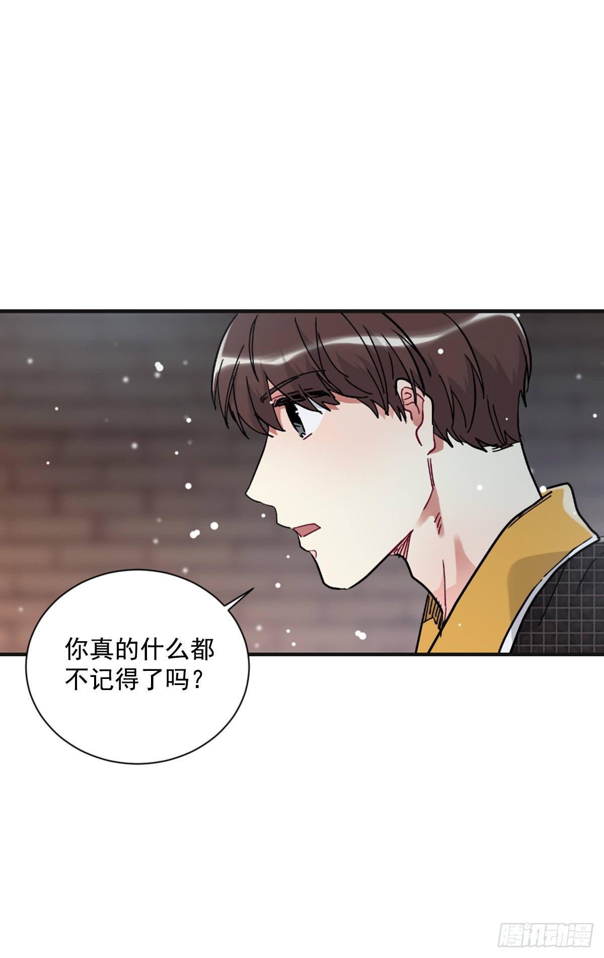 他一直在等(1/2)-第73话